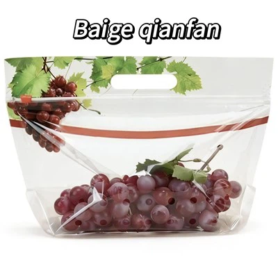 ถุงบรรจุองุ่น