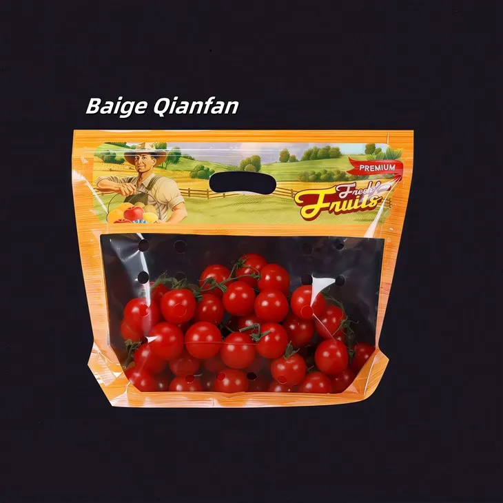 ถุงตั้งผลไม้และผักคุณภาพสูงราคาส่งพร้อมหูหิ้วและรูระบายอากาศ